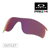 【訳あり】 オークリー レーダーロックパス サングラス 交換レンズ ランニング ロードバイク プリズム o1…