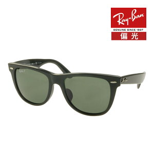 ���C�o�� �T���O���X rb2140f 54�T�C�Y 901/58 ���[�u���b�W�t�B�b�g RAYBAN ORIGINAL WAYFARER �I���W�i�� �E�F�C�t�@�[���[
