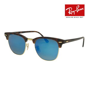 ���C�o�� �T���O���X rb3016 51�T�C�Y 114517 RAYBAN CLUBMASTER �N���u�}�X�^�[