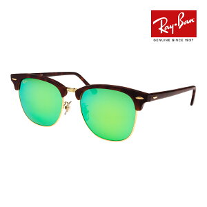 ���C�o�� �T���O���X rb3016f 55�T�C�Y 114519 ���[�u���b�W�t�B�b�g RAYBAN CLUBMASTER �N���u�}�X�^�[