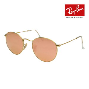 ���C�o�� �T���O���X rb3447 50�T�C�Y 112/Z2 RAYBAN ROUND METAL ���E���h ���^��