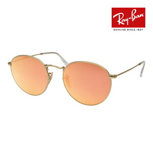 ���C�o�� �T���O���X rb3447 53�T�C�Y 112/Z2 RAYBAN ROUND METAL ���E���h ���^��