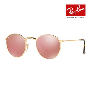 ���C�o�� �T���O���X rb3447n 50�T�C�Y 001/Z2 RAYBAN ROUND METAL FLAT ���E���h ���^�� �t���b�g