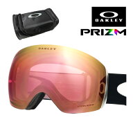 オークリー ゴーグル フライトデッキ L oo7050-34 ユニバーサルフィット OAKLEY FLIGHT DECK L GOGGLES …