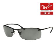 レイバン サングラス rb3183 63サイズ 002/81 RAYBAN TOP BAR トップバー