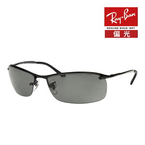 ���C�o�� �T���O���X rb3183 63�T�C�Y 002/81 RAYBAN TOP BAR �g�b�v�o�[
