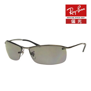 ���C�o�� �T���O���X rb3183 63�T�C�Y 004/82 RAYBAN TOP BAR �g�b�v�o�[
