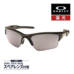 �I�[�N���[ �n�[�t�W���P�b�g2.0 XL oo9154-6562 �n�C�u���b�W�t�B�b�g �T���O���X �Ό������Y �v���Y�� OAKLEY HALF JACKET2.0 XL SUNGLASS �Z�b�g���e�I����
