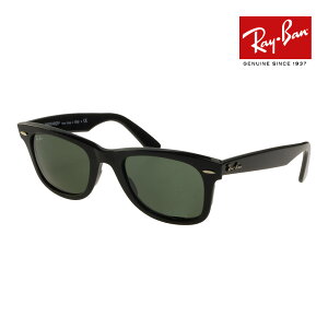 ���C�o�� �T���O���X rb2140 54�T�C�Y 901 �n�C�u���b�W�t�B�b�g RAYBAN ORIGINAL WAYFARER �I���W�i�� �E�F�C�t�@�[���[