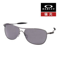 オークリー クロスヘアー oo4060-2261 ハイブリッジフィット サングラス 偏光レンズ プリズム OAKLEY CRO…