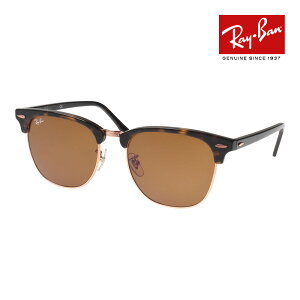 ���C�o�� �T���O���X rb3016f 55�T�C�Y 130933 ���[�u���b�W�t�B�b�g RAYBAN CLUBMASTER �N���u�}�X�^�[
