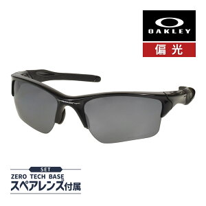 �I�[�N���[ �n�[�t�W���P�b�g2.0 XL oo9154-05 �n�C�u���b�W�t�B�b�g �T���O���X �Ό������Y OAKLEY HALF JACKET2.0 XL SUNGLASS �Z�b�g���e�I����