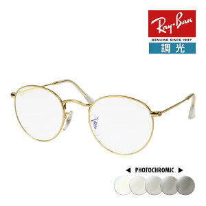 ���C�o�� �T���O���X rb3447 50�T�C�Y 9196BL RAYBAN ROUND METAL ���E���h ���^��