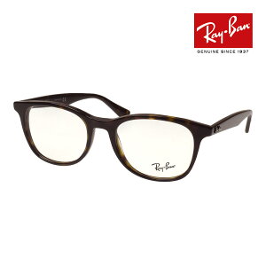 ���C�o�� ���K�l rx5356 52�T�C�Y 2012 RAYBAN