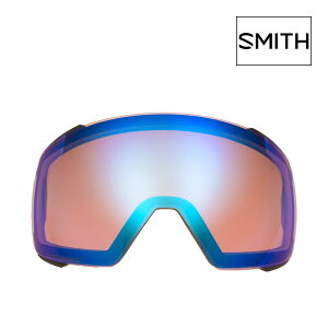 スミス ゴーグル 交換レンズ アイオー マグ 400404vle02mo SMITH I/O MAG LENS スキー スノボ スノーボード