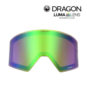 hS S[O Y A[uCGbNX }O I[o[ U OX dgl-drg1337656751 DRAGON RVX MAG OTG LENS XL[ Xm{ Xm[{[h