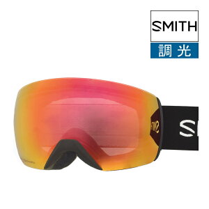 X~X S[O XJCC XL m007312qj99oq [ubWtBbg SMITH SKYLINE XL GOGGLES AWAtBbg XL[ Xm{ Xm[{[h