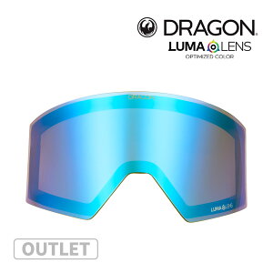 y󂠂z AEgbg hS Xm[S[O Y A[uCGbNX }O LUMALENS BLUE ION drg1337656601 DRAGON RVX MAG OTG XL[ Xm{ Xm[{[h