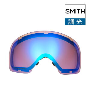 X~X S[O Y XJCC CHROMAPOP PHOTOCHROMIC ROSE FLASH sky6cpz2 SMITH SKYLINE XL[ Xm{ Xm[{[h