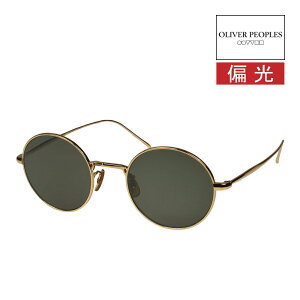 �I���o�[�s�[�v���Y �T���O���X ov1293st 48�T�C�Y 5035P1 OLIVER PEOPLES G.PONTI-3 �W�I �|���e�B