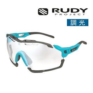 fBvWFNg JbgC X|[c TOX [hoCN jO sp637827-0000 RUDY PROJECT CUTLINE