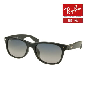 ���C�o�� �T���O���X rb2132f 55�T�C�Y 601S78 ���[�u���b�W�t�B�b�g RAYBAN NEW WAYFARER �j���[�E�F�C�t�@�[���[