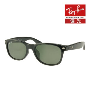 Co TOX rb2132f 55TCY 901/58 [ubWtBbg RAYBAN NEW WAYFARER j[EFCt@[[