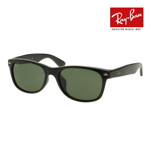 ���C�o�� �T���O���X rb2132f 55�T�C�Y 901L ���[�u���b�W�t�B�b�g RAYBAN NEW WAYFARER �j���[�E�F�C�t�@�[���[