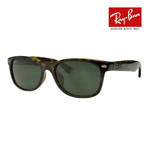 ���C�o�� �T���O���X rb2132f 55�T�C�Y 902L ���[�u���b�W�t�B�b�g RAYBAN NEW WAYFARER �j���[�E�F�C�t�@�[���[