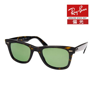 Co TOX rb2140 50TCY 902/58 nCubWtBbg RAYBAN ORIGINAL WAYFARER IWi EFCt@[[