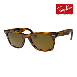 レイバン サングラス rb2140 50サイズ 954 ハイブリッジフィット RAYBAN ORIGINAL WAYFARER オリジナル ウェイファーラー
