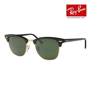 ���C�o�� �T���O���X rb3016 51�T�C�Y W0365 RAYBAN CLUBMASTER �N���u�}�X�^�[