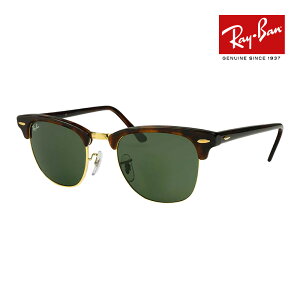 ���C�o�� �T���O���X rb3016 49�T�C�Y W0366 RAYBAN CLUBMASTER �N���u�}�X�^�[
