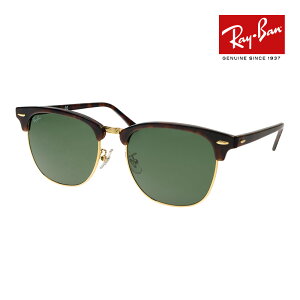 ���C�o�� �T���O���X rb3016f 55�T�C�Y W0366 ���[�u���b�W�t�B�b�g RAYBAN CLUBMASTER �N���u�}�X�^�[