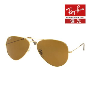 ���C�o�� �T���O���X rb3025 58�T�C�Y 001/57 RAYBAN AVIATOR LARGE METAL �A�r�G�[�^�[ ���[�W���^��