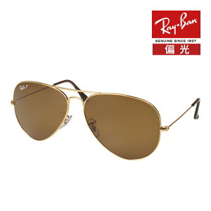 ���C�o�� �T���O���X rb3025 62�T�C�Y 001/57 RAYBAN AVIATOR LARGE METAL �A�r�G�[�^�[ ���[�W���^��