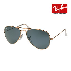 Co TOX rb3025 55TCY 9202R5 RAYBAN AVIATOR LARGE METAL ArG[^[ [W^