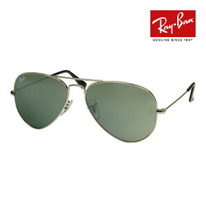 ���C�o�� �T���O���X rb3025 55�T�C�Y W3275 RAYBAN AVIATOR LARGE METAL �A�r�G�[�^�[ ���[�W���^��