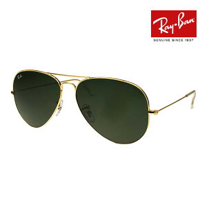 ���C�o�� �T���O���X rb3026 62�T�C�Y L2846 RAYBAN AVIATOR LARGE METAL2 �A�r�G�[�^�[ ���[�W ���^��2