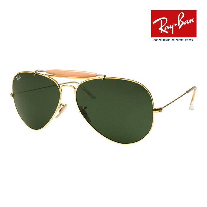 楽天市場】レイバン サングラス RB3029 L2112 62サイズ RAYBAN 