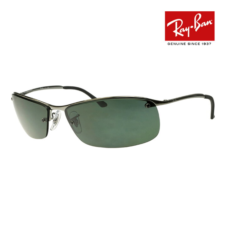 楽天市場】レイバン サングラス RB3183 004/71 63サイズ RAYBAN TOP 