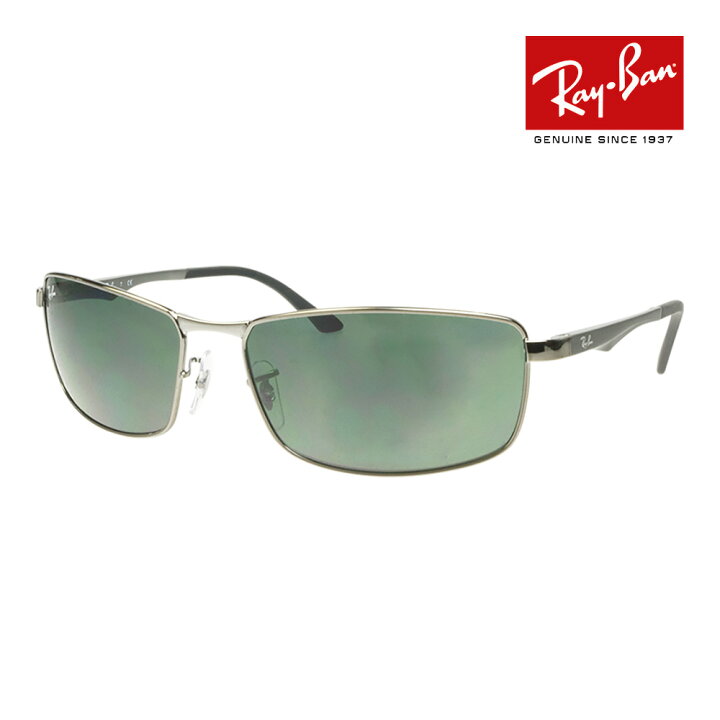 楽天市場】レイバン サングラス RB3498 004/71 61サイズ RAYBAN 選べる 