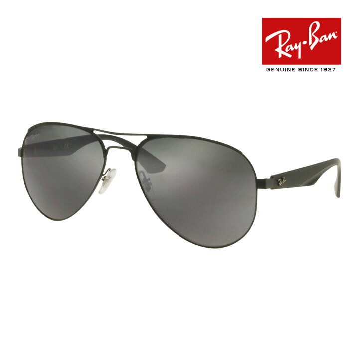 楽天市場】レイバン サングラス RB3523 006/6G 59サイズ RAYBAN 選べる 