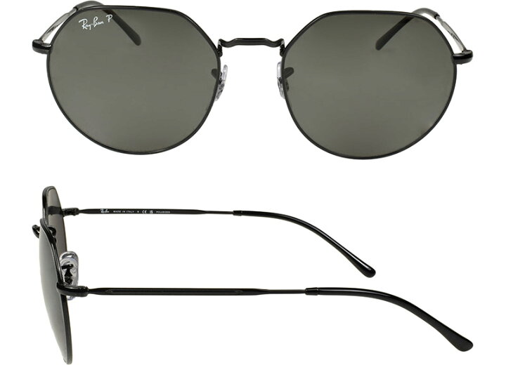 楽天市場】レイバン サングラス RB3565 002/48 55サイズ RAYBAN JACK 