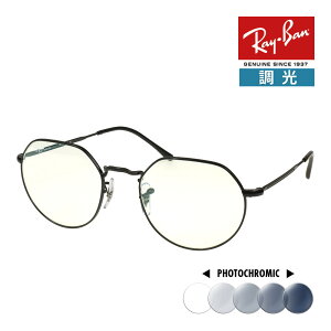 Co TOX rb3565 53TCY 002/GG RAYBAN JACK WbN