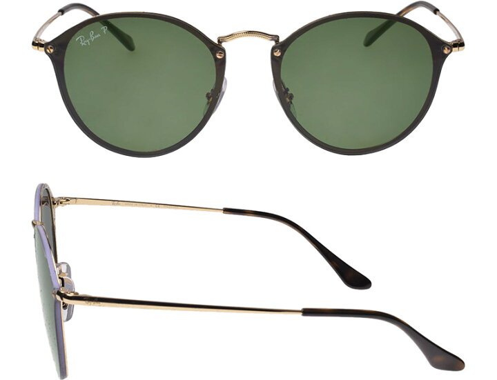 楽天市場】レイバン サングラス rb3574n 59サイズ 001/9A RAYBAN BLAZE  