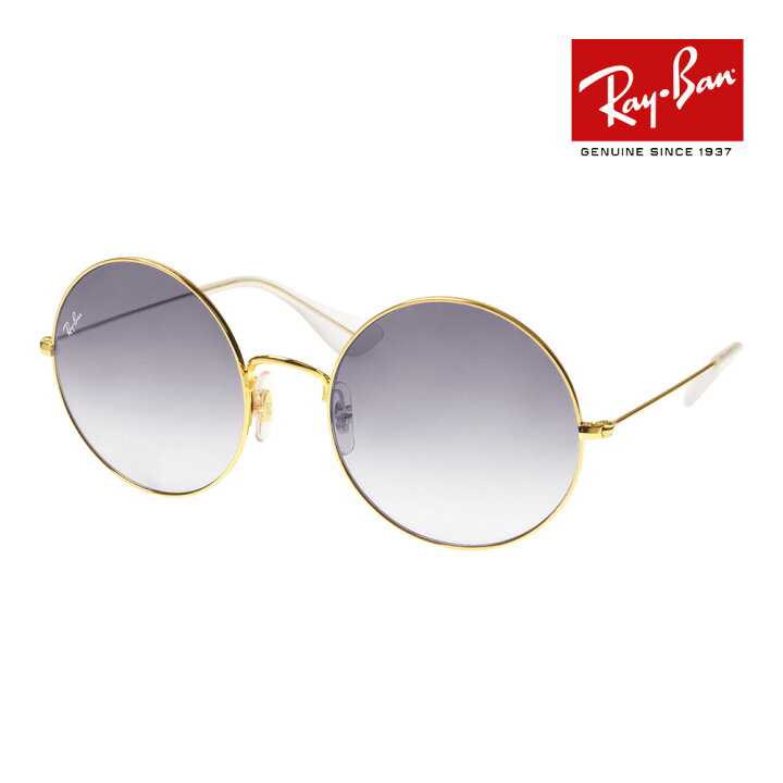 楽天市場】レイバン サングラス RB3592 001/I9 55サイズ RAYBAN JA-JO 