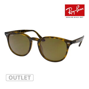 �y�󂠂�z ���C�o�� �T���O���X RAYBAN rb4259f 710/73 53�T�C�Y �A�W�A���t�B�b�g �ׂ��b��