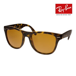 Co TOX rb4105 54TCY 710 nCubWtBbg RAYBAN WAYFARER FOLDING EFCt@[[ tH[fBO