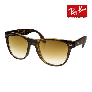 Co TOX rb4105 54TCY 710/51 nCubWtBbg RAYBAN WAYFARER FOLDING EFCt@[[ tH[fBO